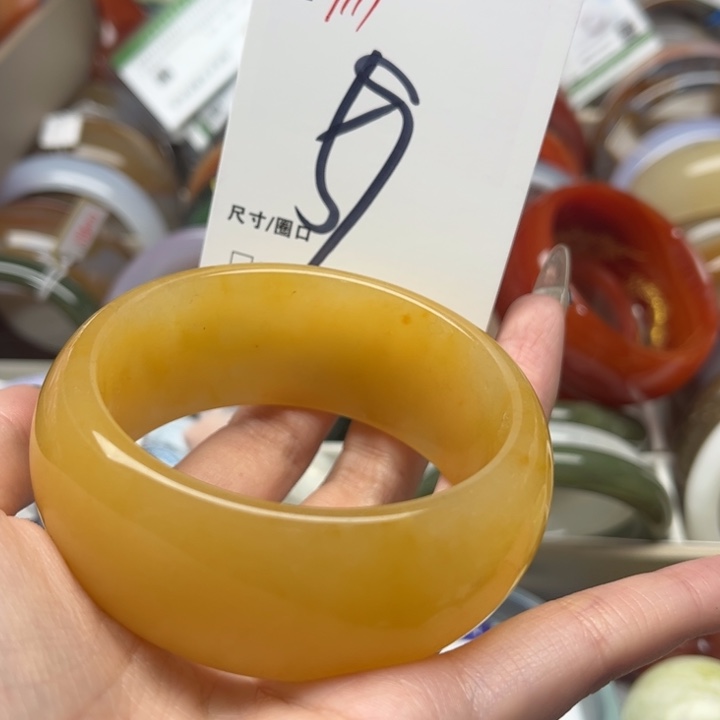 石英质玉手镯未镶嵌