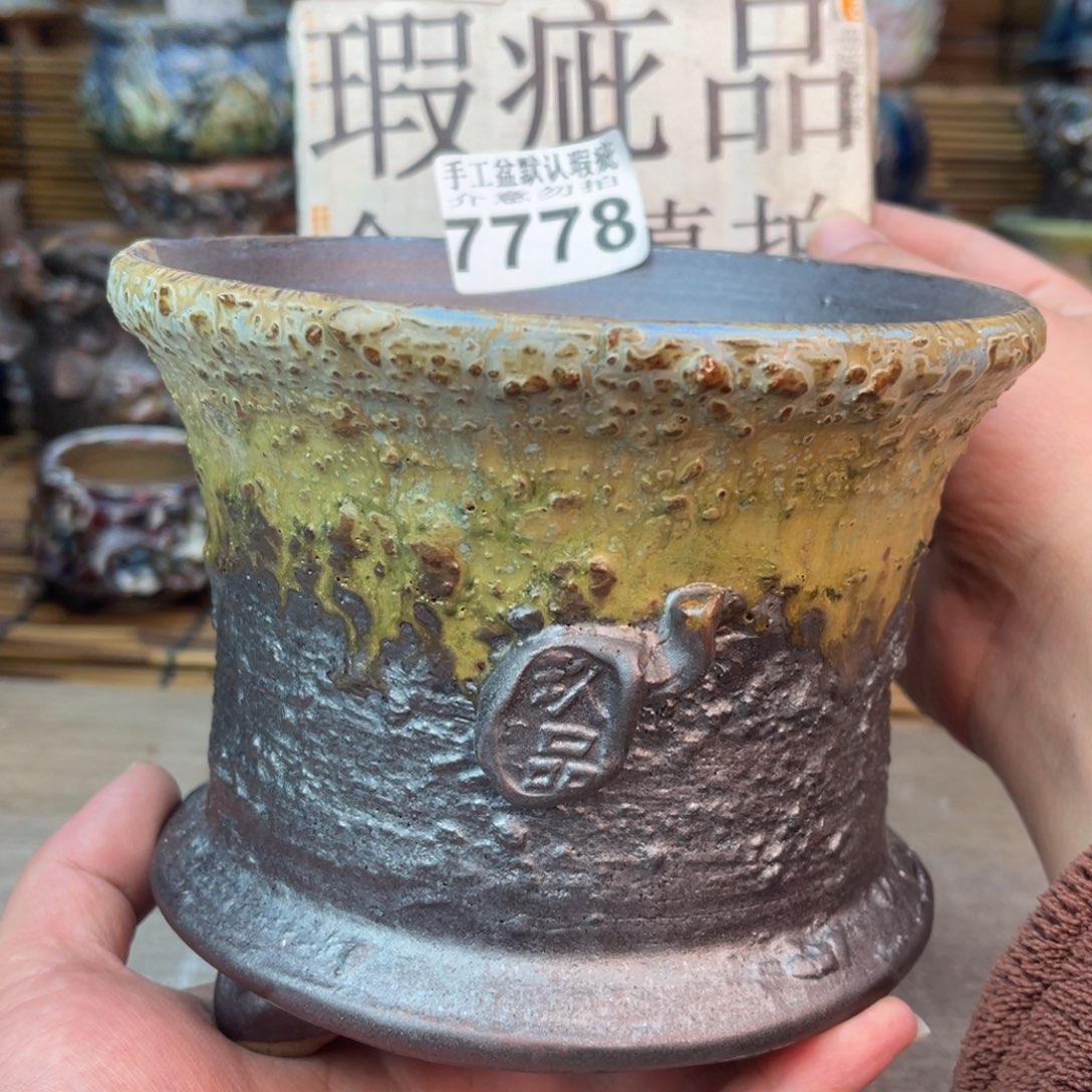 手工花盆默认瑕疵完美者勿拍