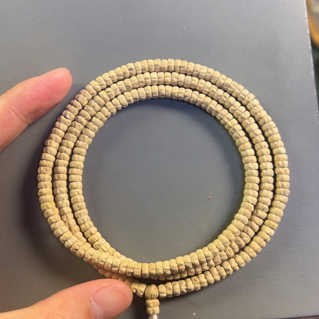 【闪购商品】柏香籽/百香籽吊坠热振粉皮满坑满鬼药片4号