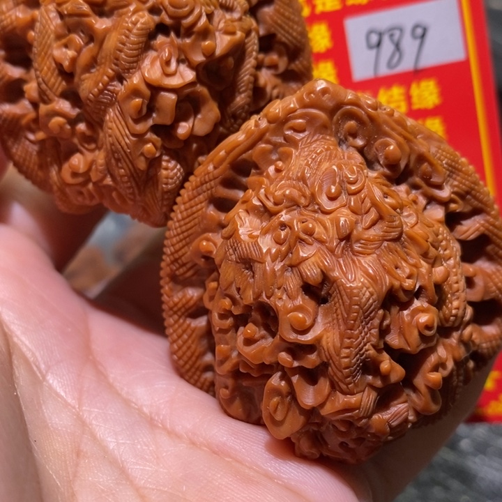 文玩核桃把件核桃核桃