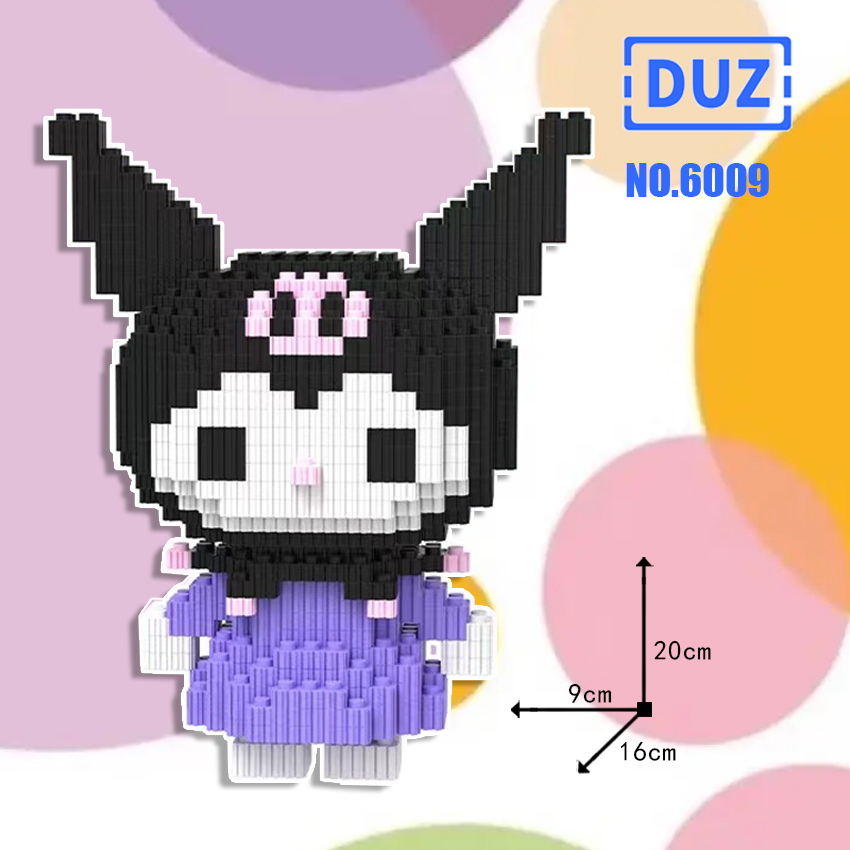 主播补贴商品20CM库洛米拼插益智儿童积木玩具