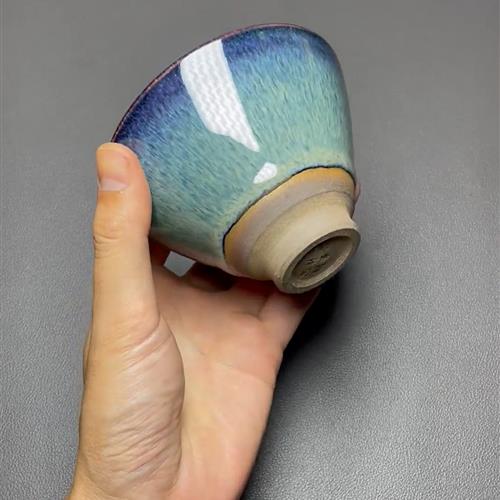 【闪购商品】茶盏-10120..........