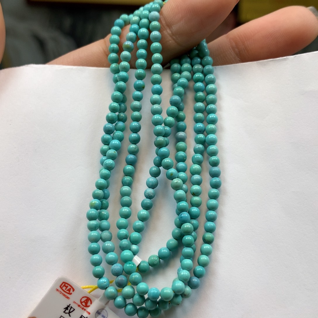 绿松石长链未镶嵌