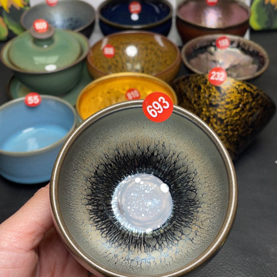 茶盏693 建窑建盏茶盏