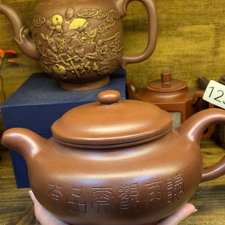 茶壶紫砂紫砂壶茶具