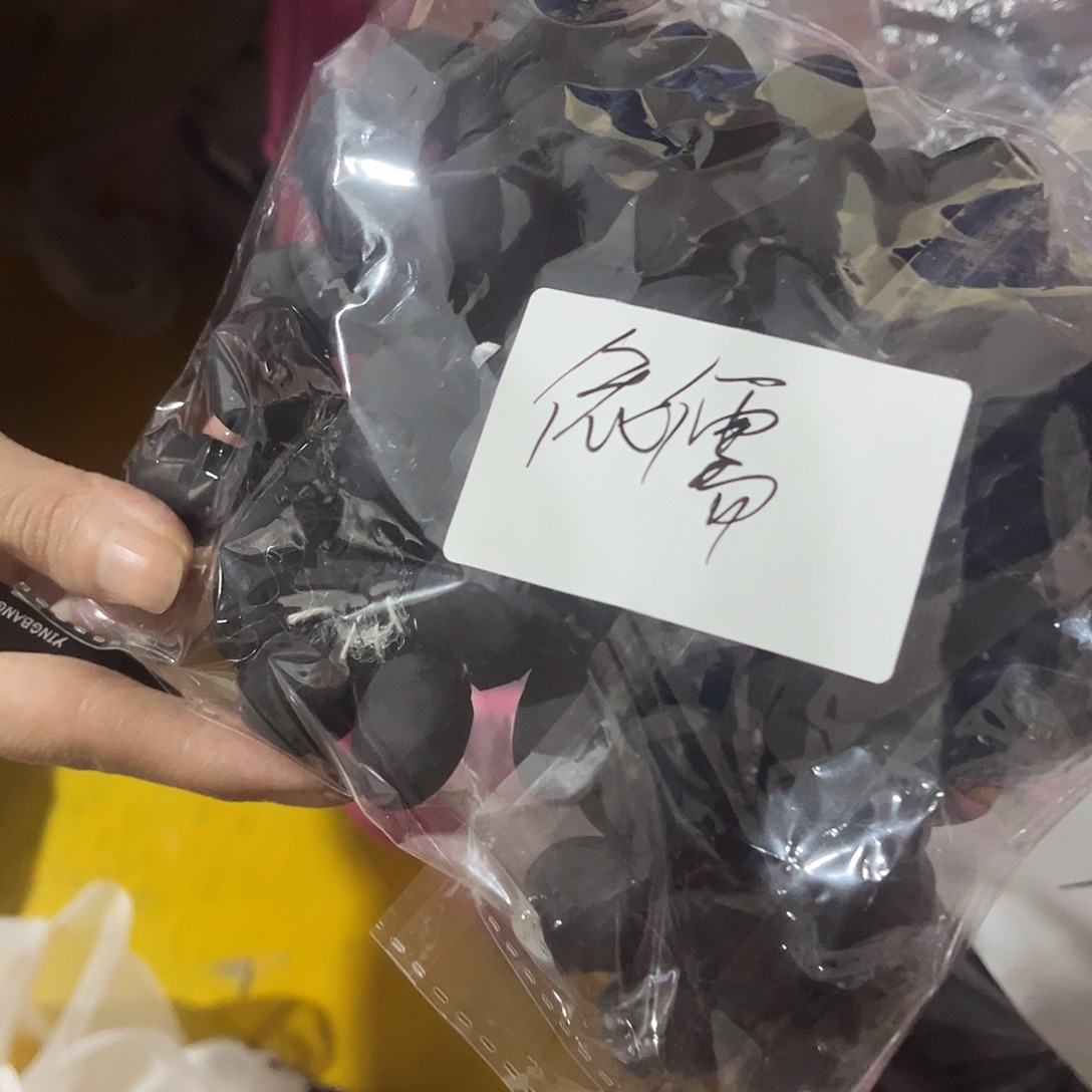 依***儒包装材料包装的包装工艺是用