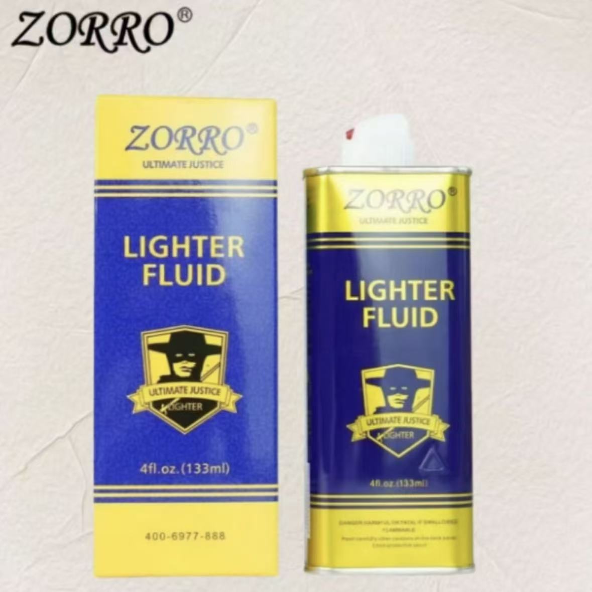 133ML正品补充瓶子