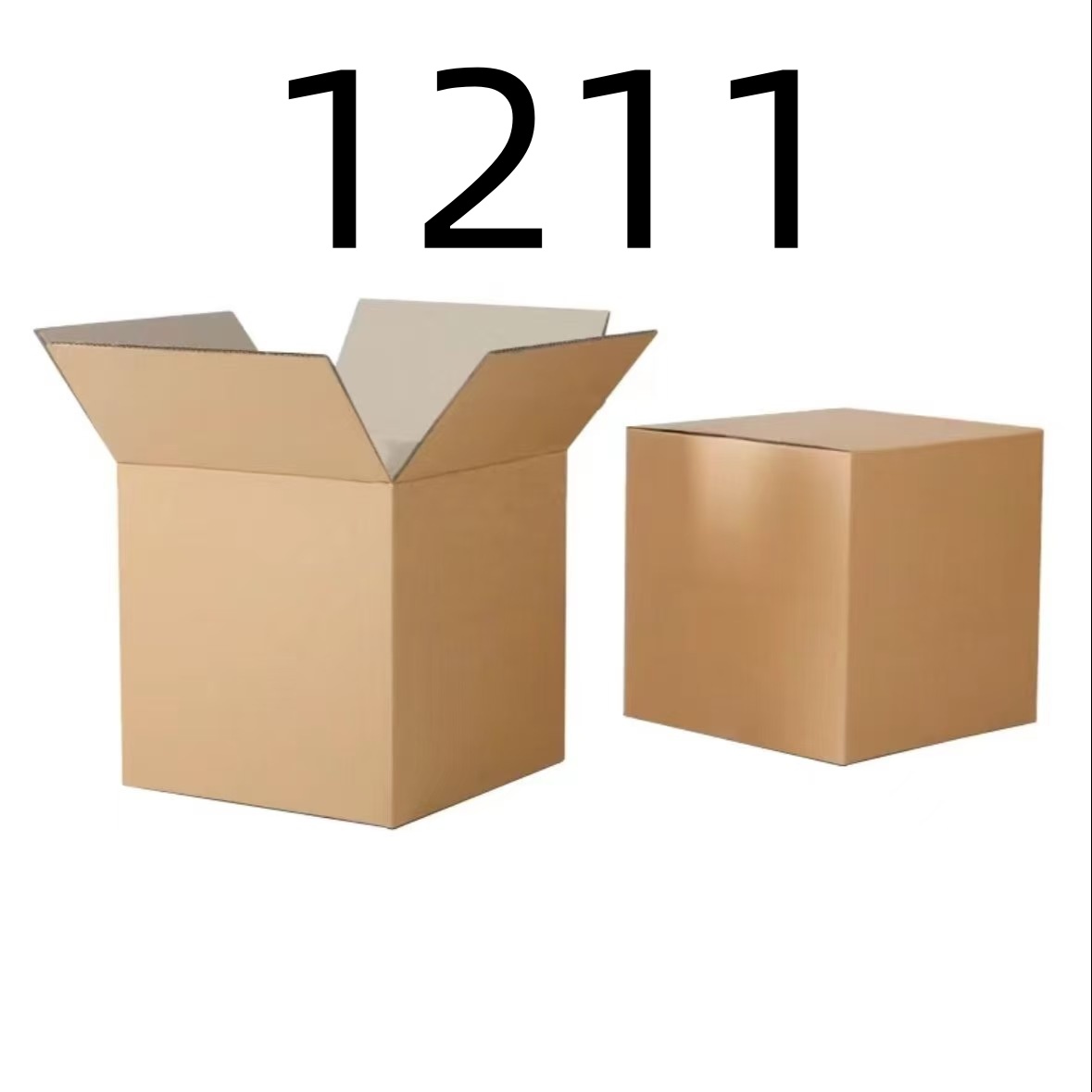 99新  【按照主播讲解下单】1211 编号纸箱 3C数码家用百货桌面摆件