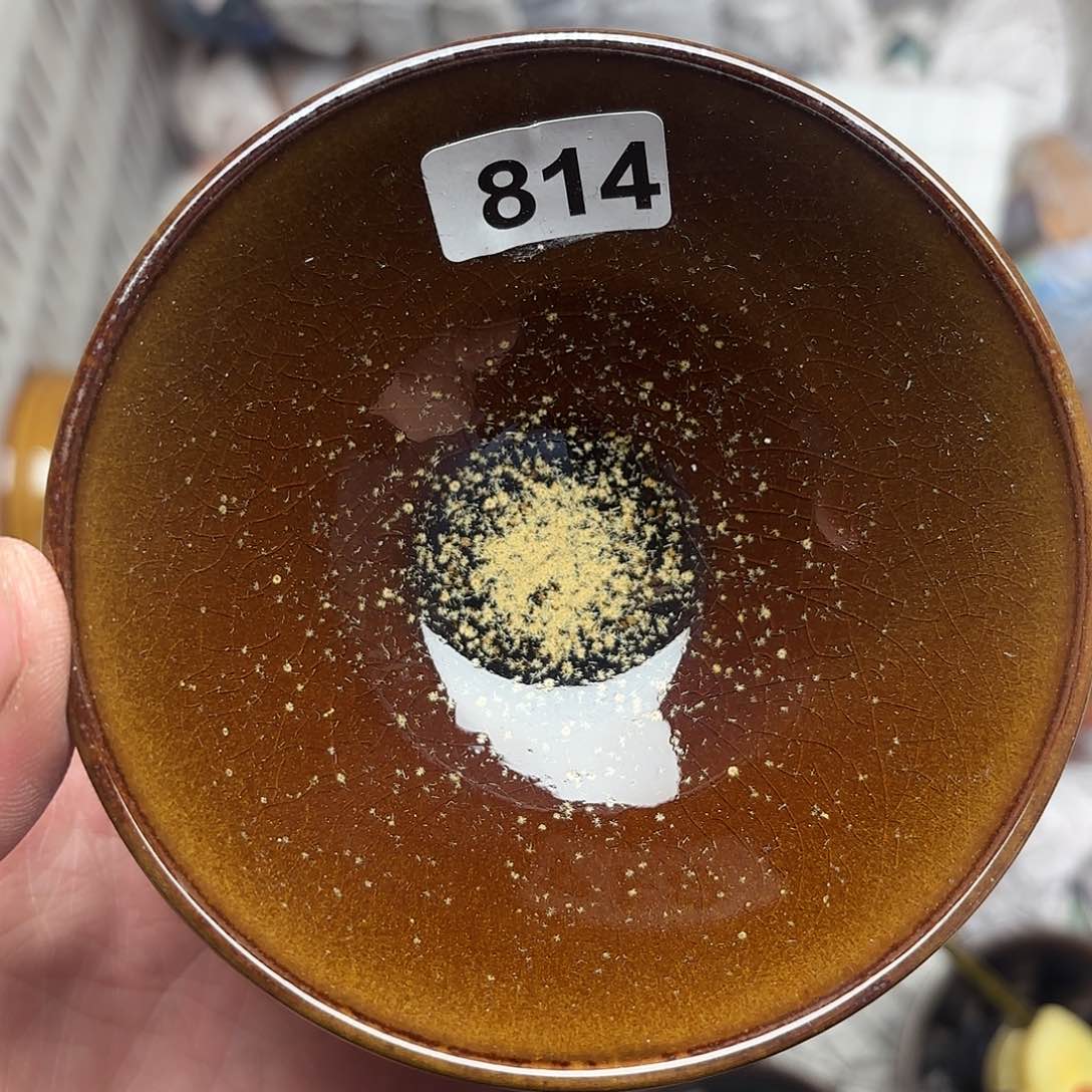 茶盏建盏主人杯一只