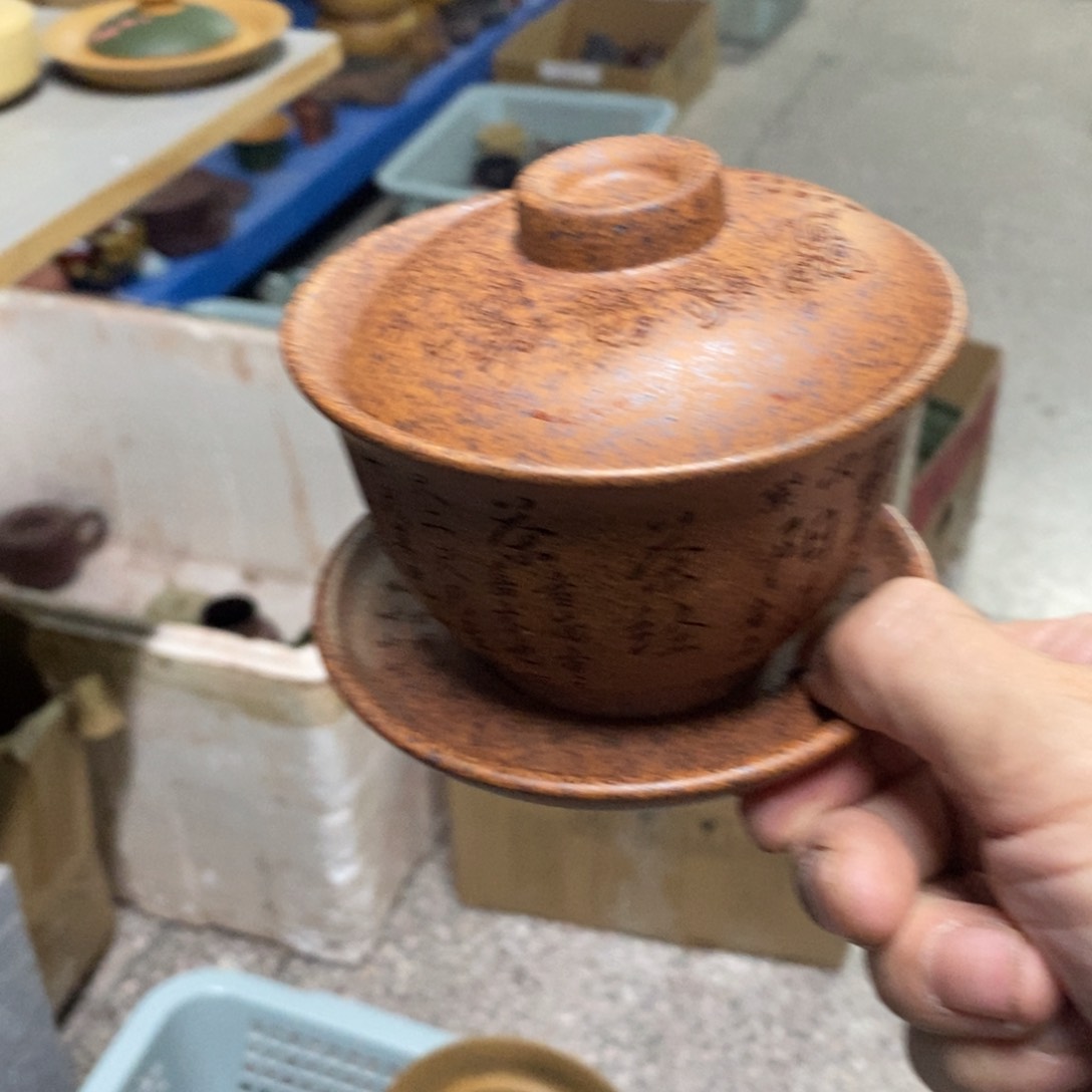茶杯紫砂紫砂紫砂