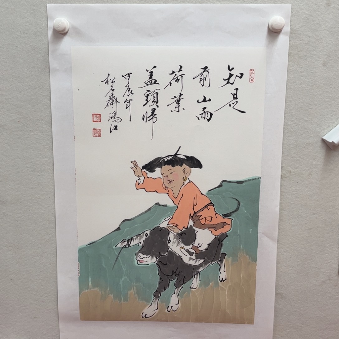 书法陈鸿江老师作品