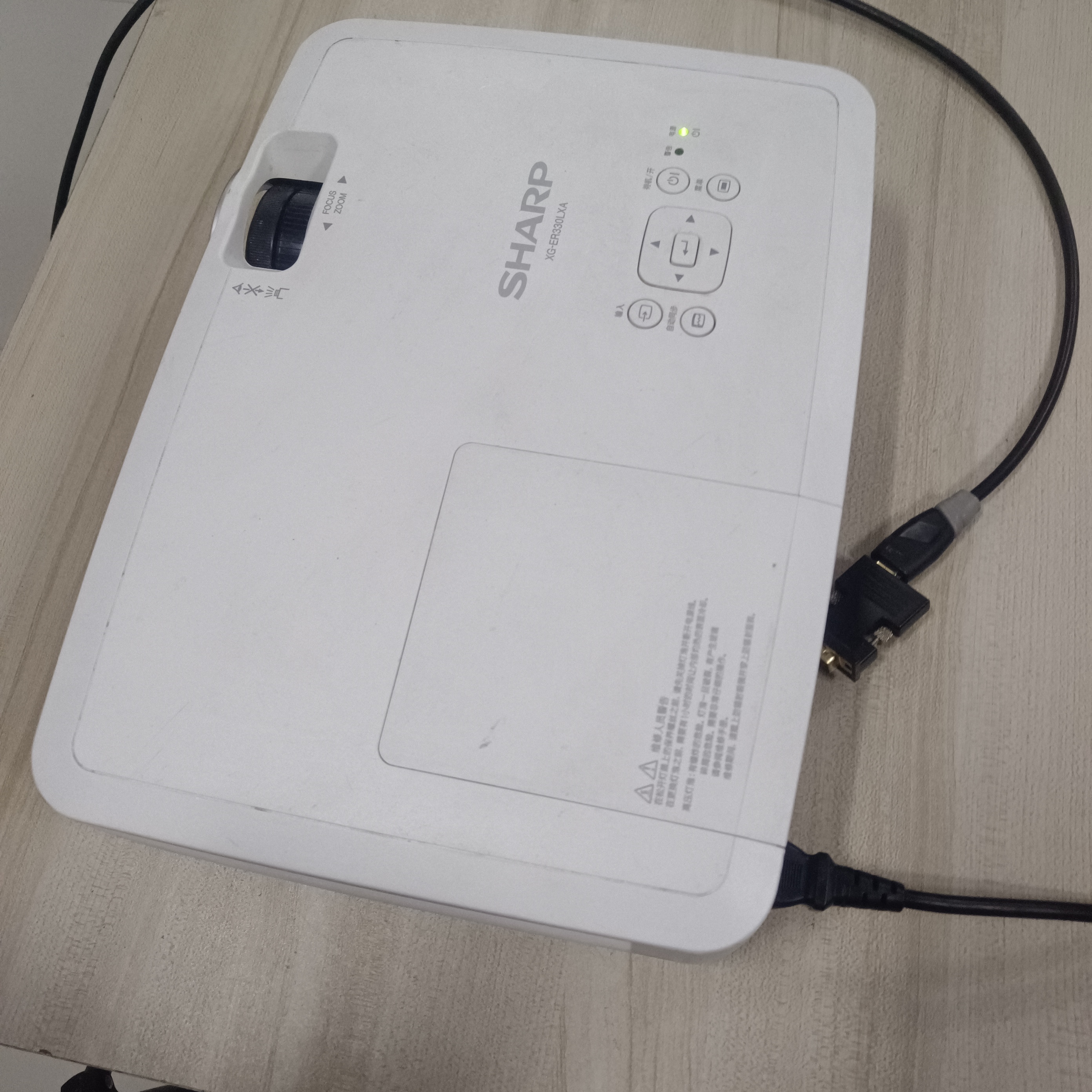 9新 Sharp/夏普 二手夏普投影仪运费自理