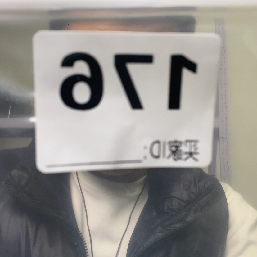 【闪购商品】大果紫檀（缅甸花梨）五*寒176