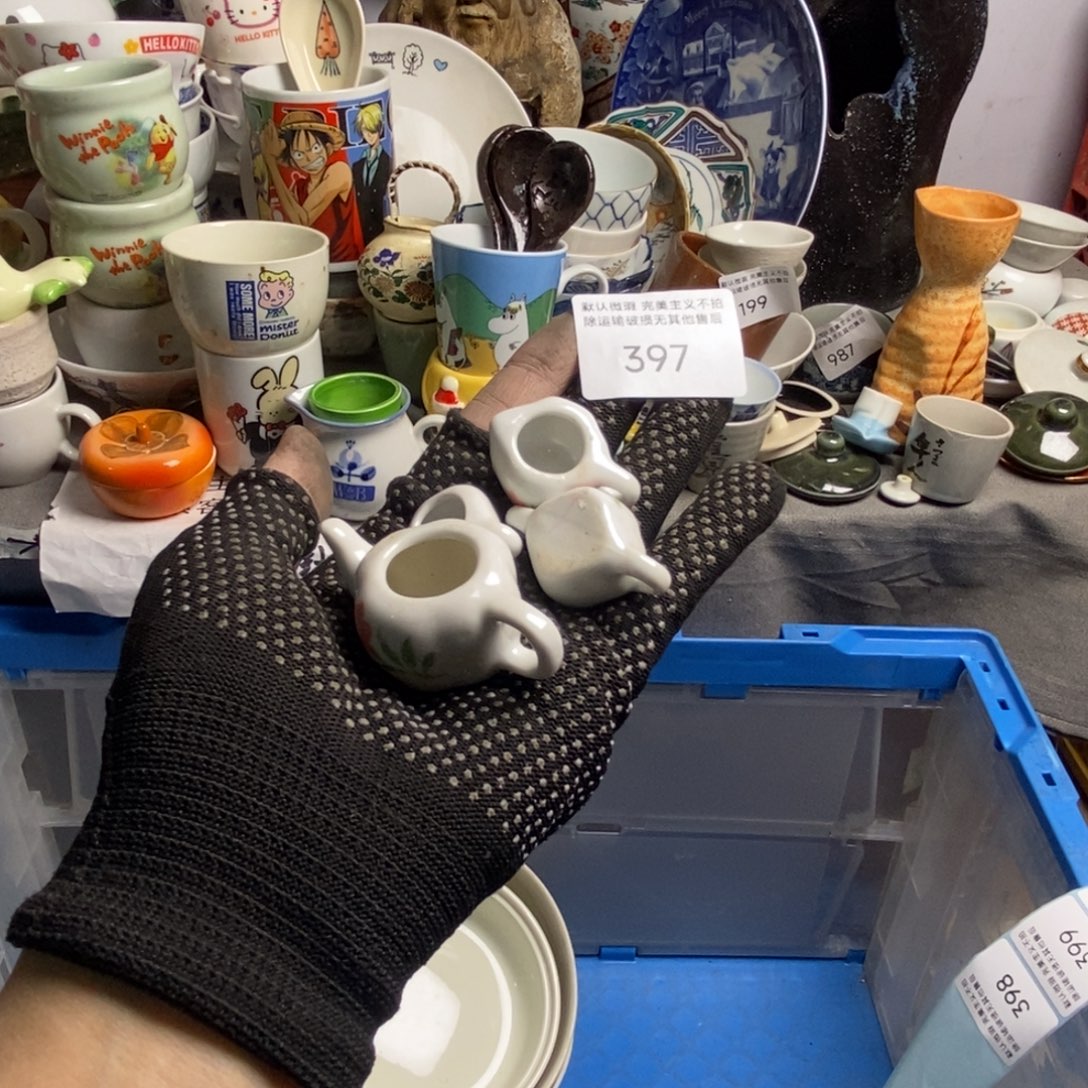 小***蛋瓷片茶具茶具茶具