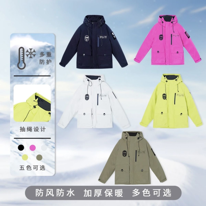 Y-4023秋冬时尚休闲保暖外套