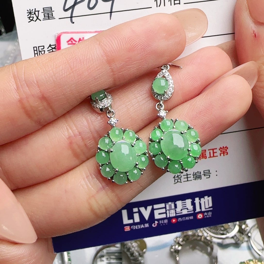 银S925镶嵌戒指翡翠浪*