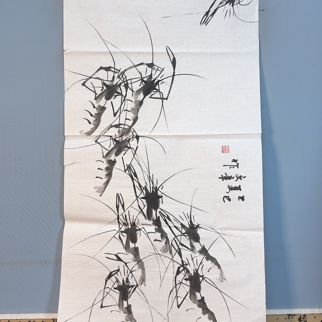 国画1357 牡丹一如您的脸颊