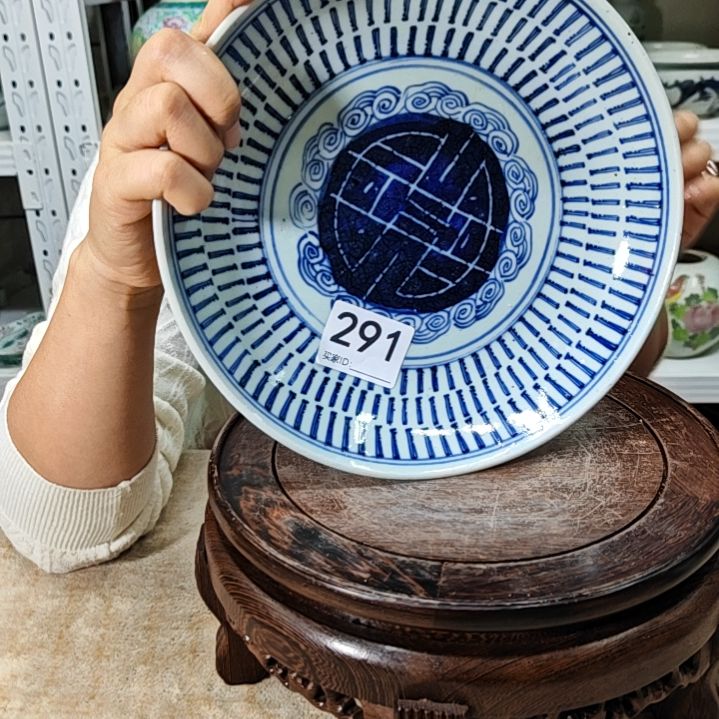 瓷风**里瓷器瓷器瓷器瓷器291