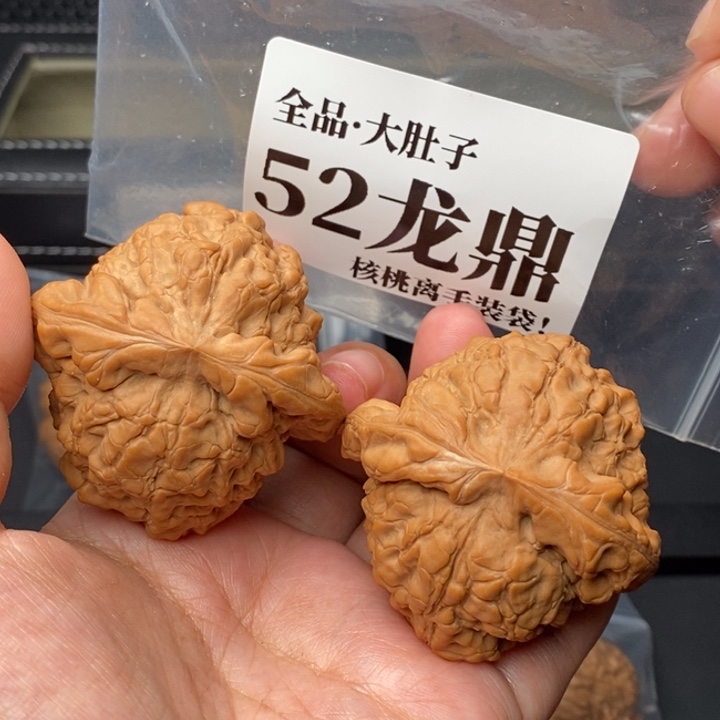 文玩核桃把件?****学52全品龙鼎