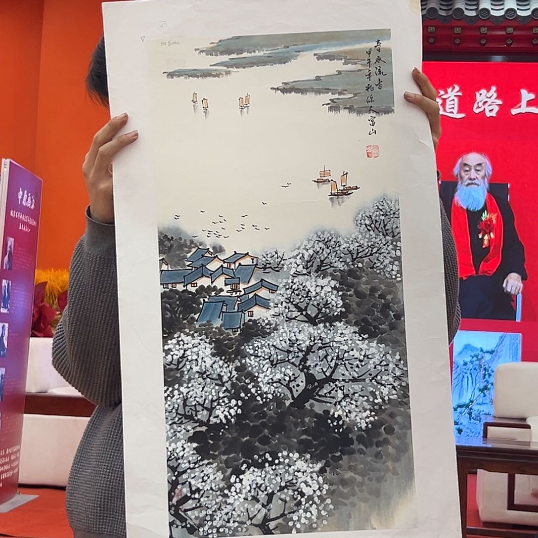 国画孙立芳展览原作