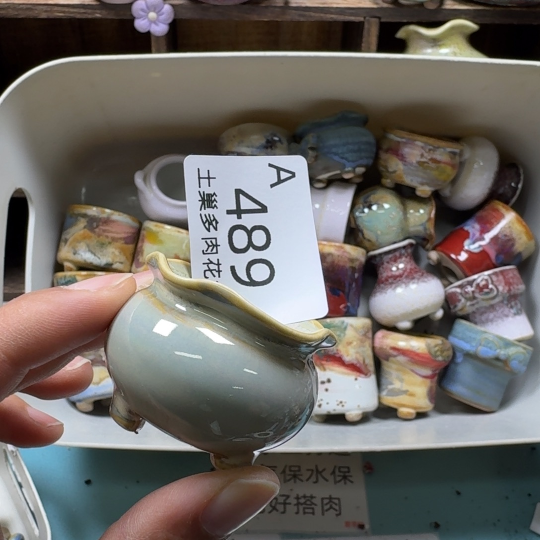 陶瓷艺术品设计与制作