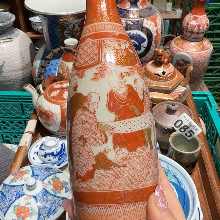 盖碗五十包邮或任意三单包邮