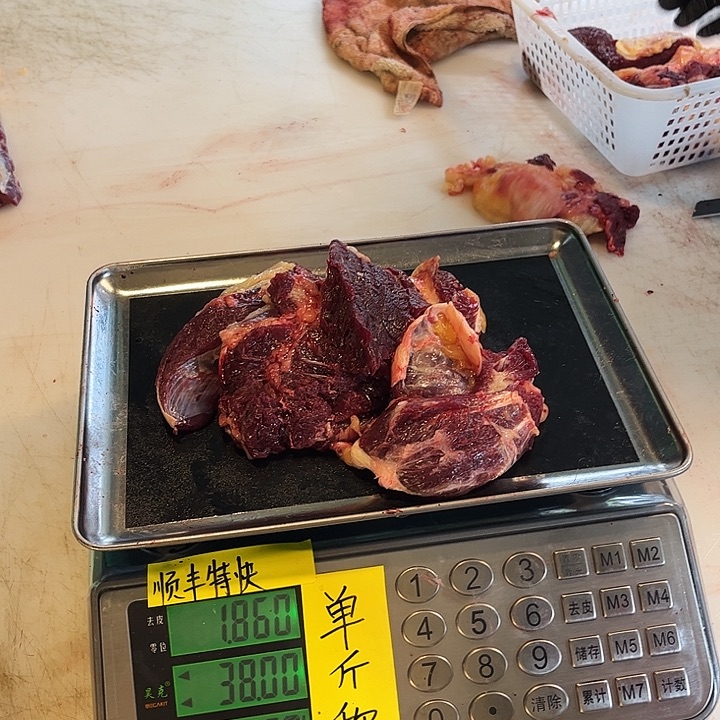 D***丹餐饮制售中国大陆19