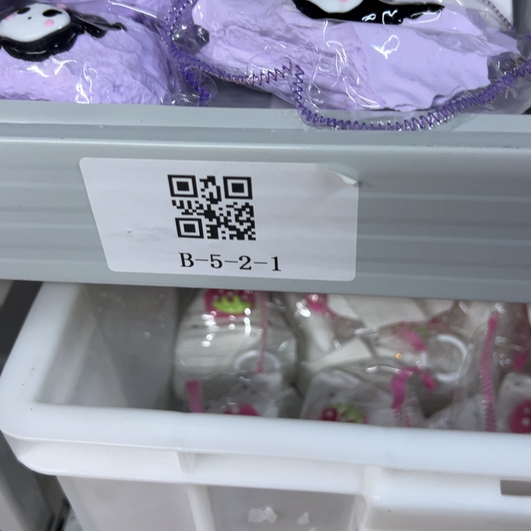 硅胶B521啊啊啊啊啊啊啊