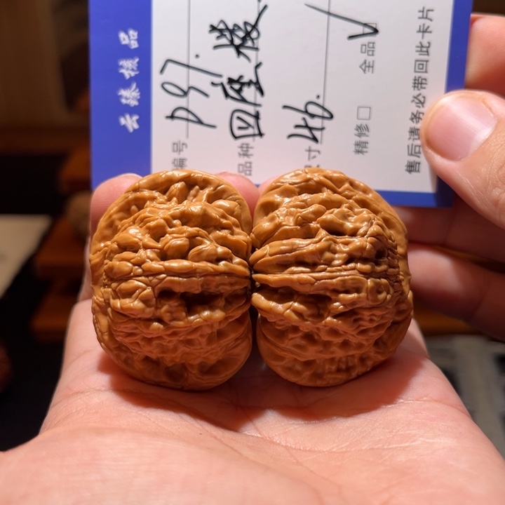 ༺***༻文玩核桃吊坠文玩