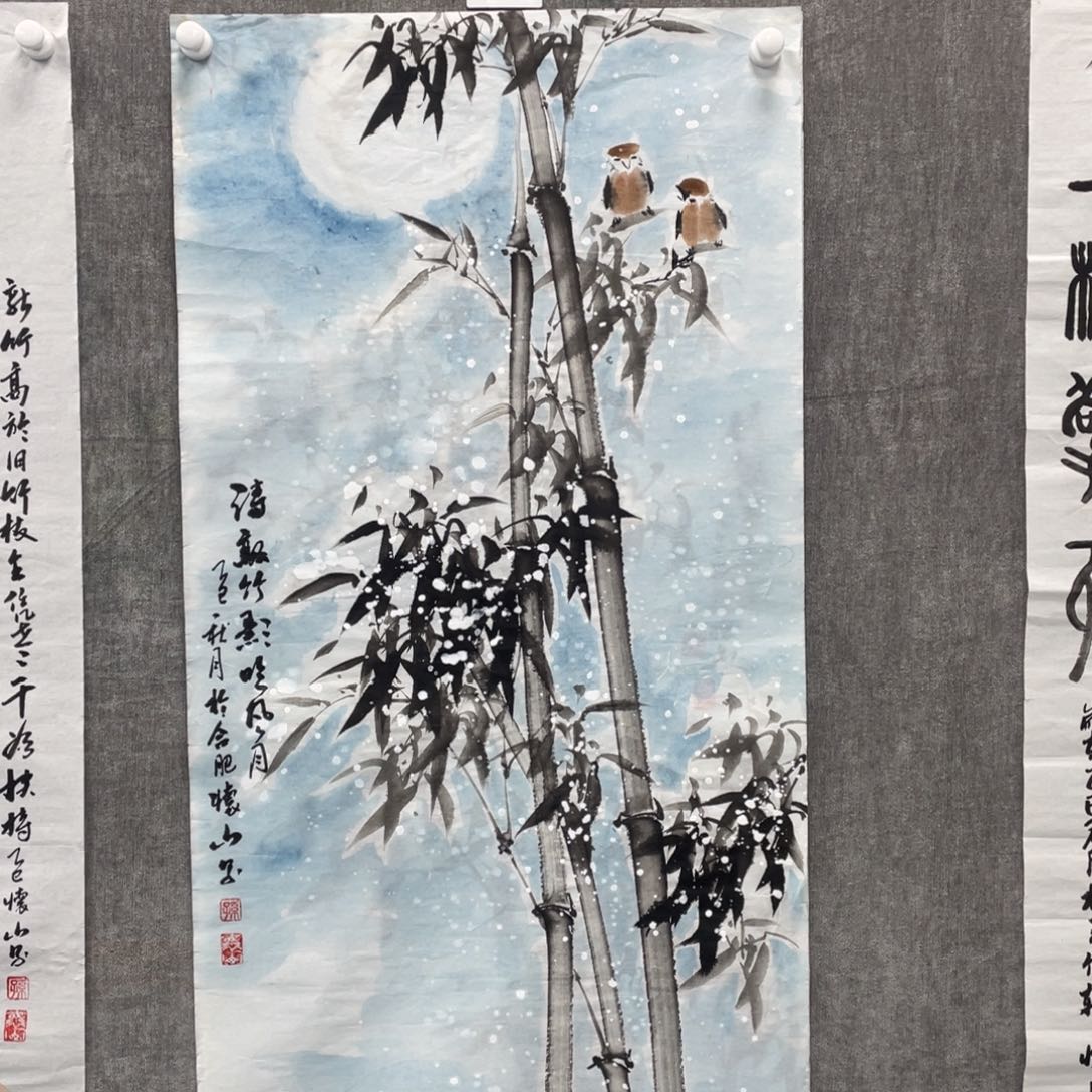 国画绘画孙怀山画芯