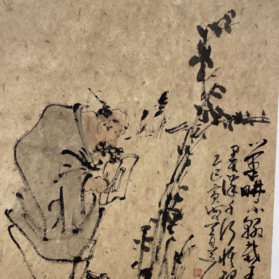 国画老师老师老师