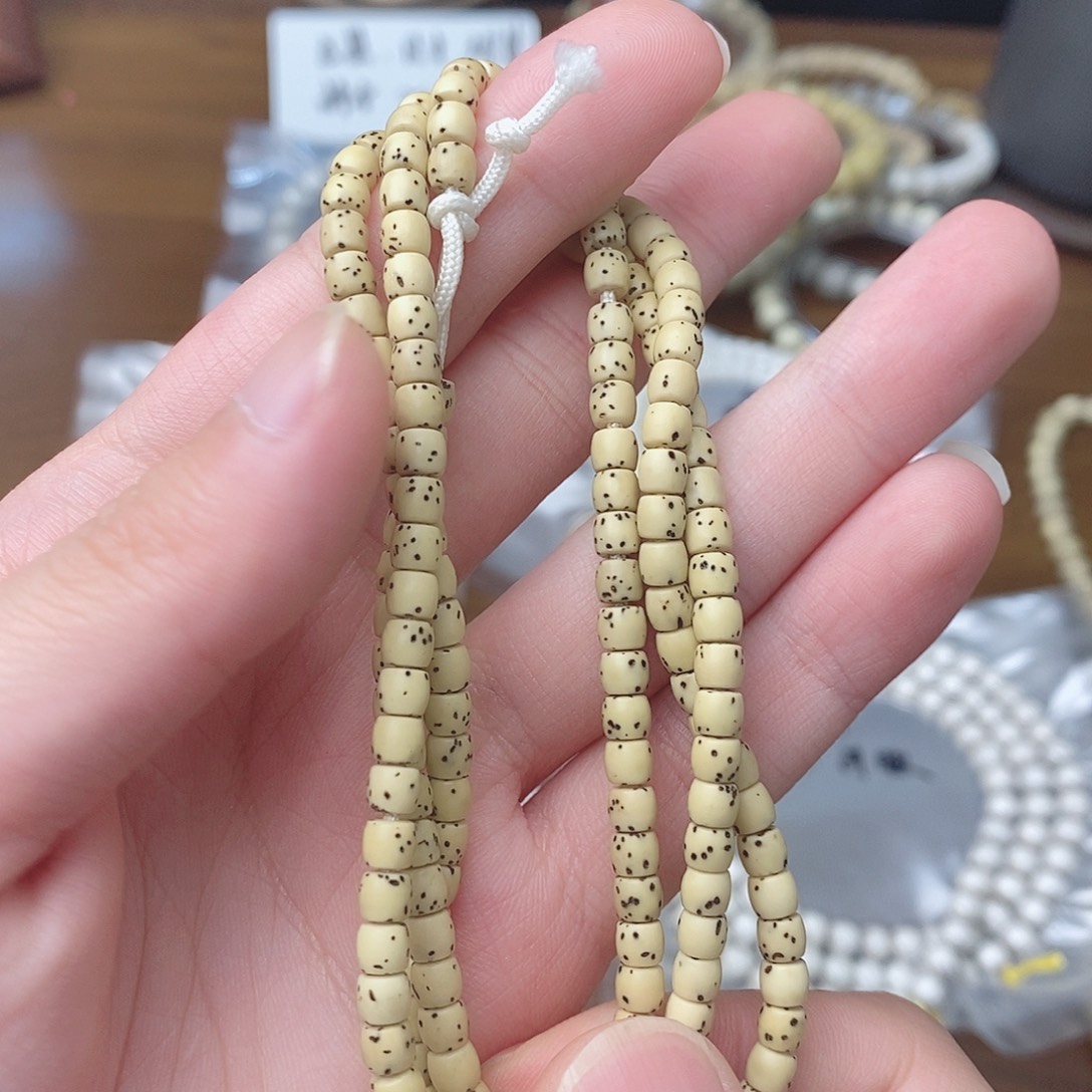 星月菩提吊坠54数星星福利