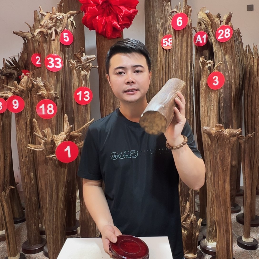 沉香沉香碎屑沉香原料