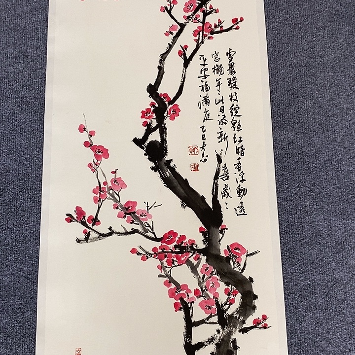 国画纯手绘国画写意作品40*90