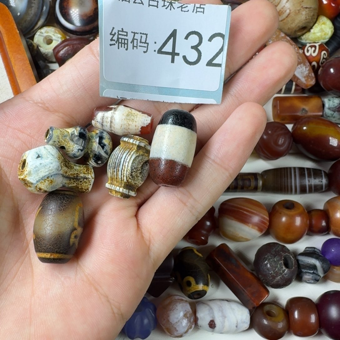 雷***子玛瑙/玉髓未镶嵌玛瑙玉髓
