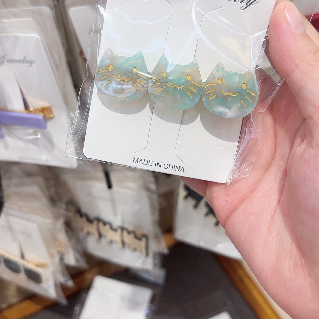 布艺非金属鸭架一个