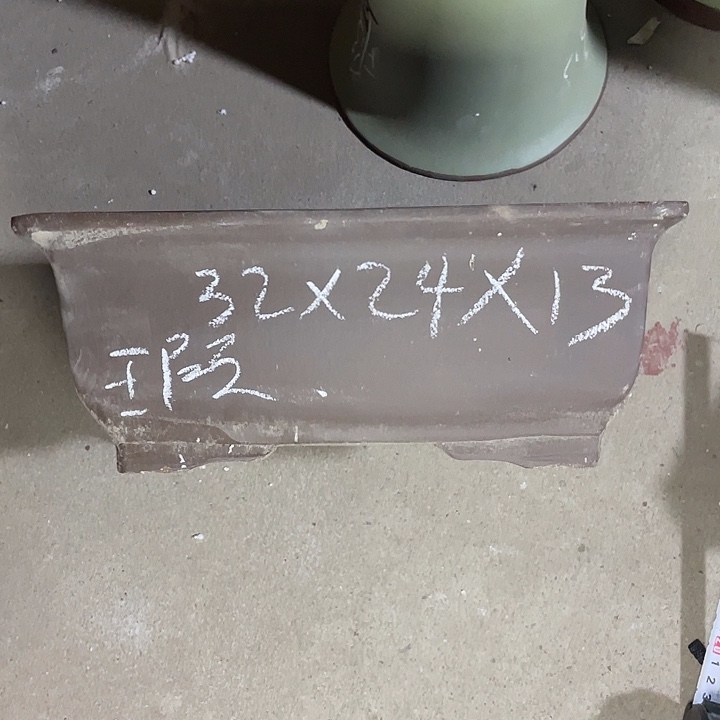 红陶紫砂紫砂z s x