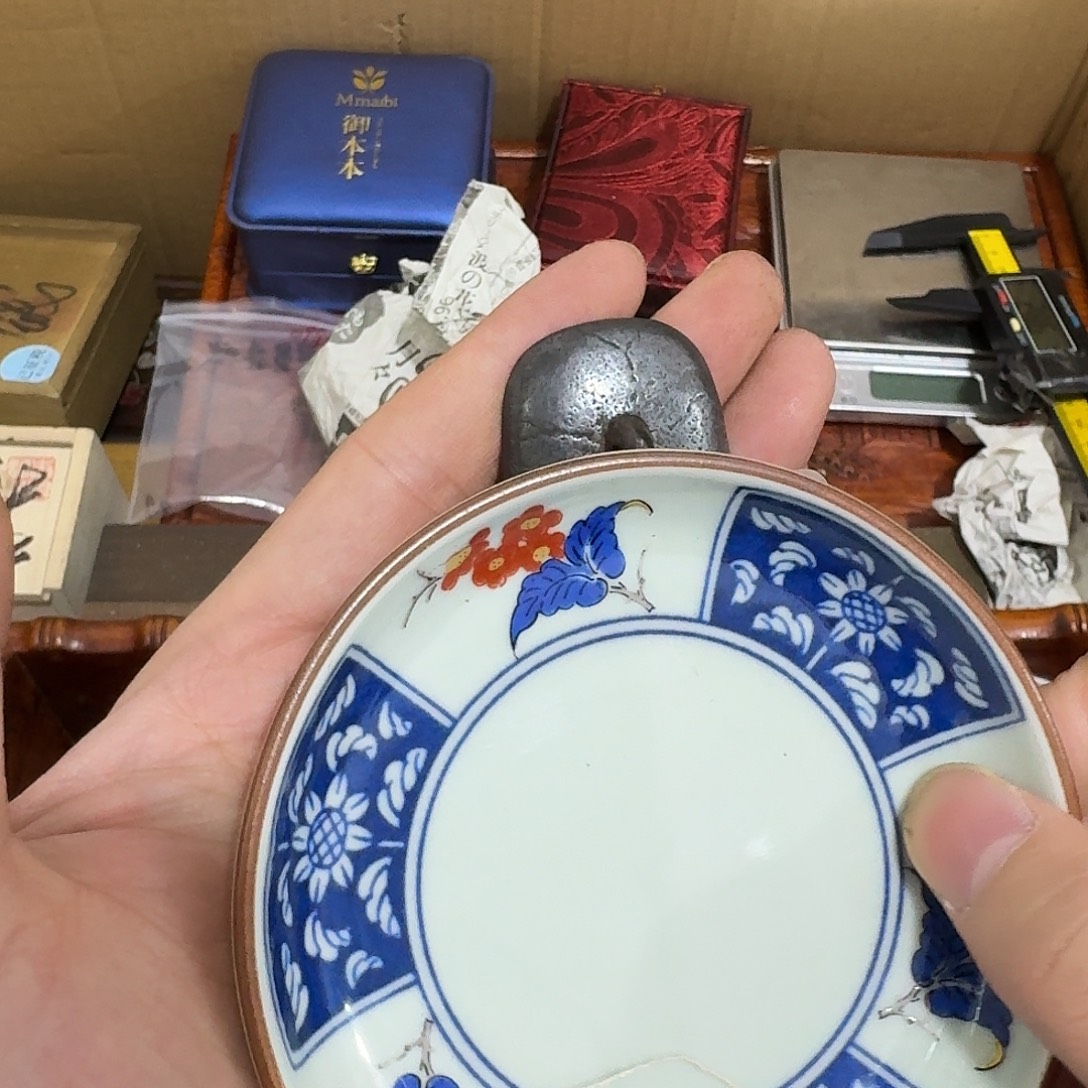 闪购商品，多样性发一