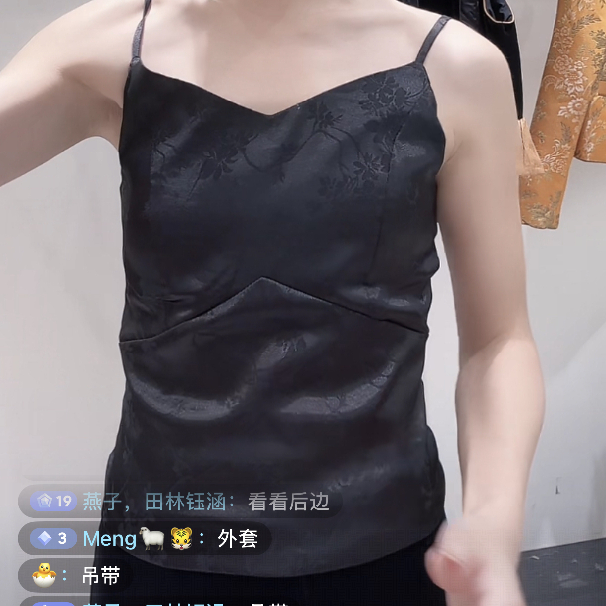 新中式法式提花缎面带胸垫吊带背心美背短款打底可外穿