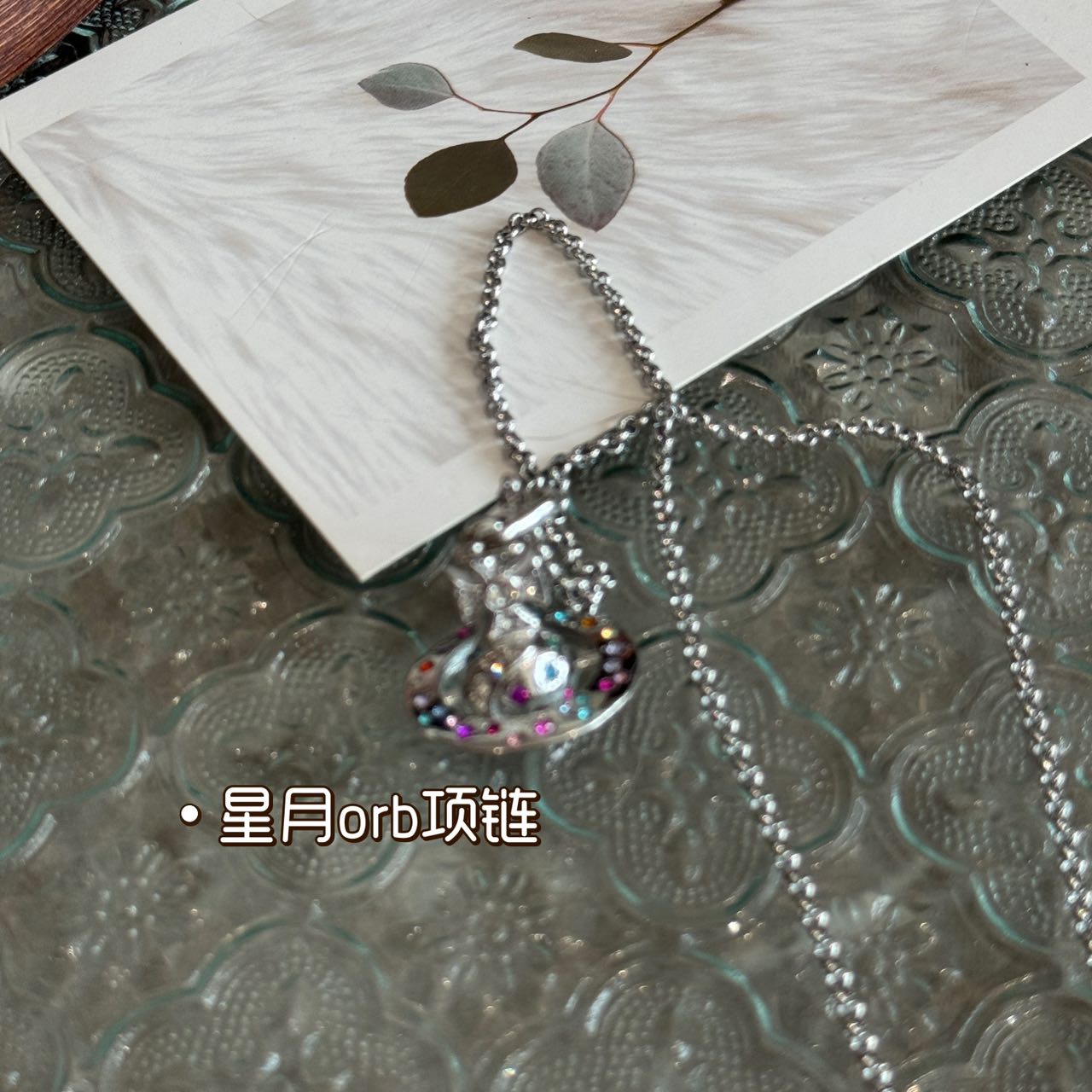 合金项链 BIBI【星月】项链Q033