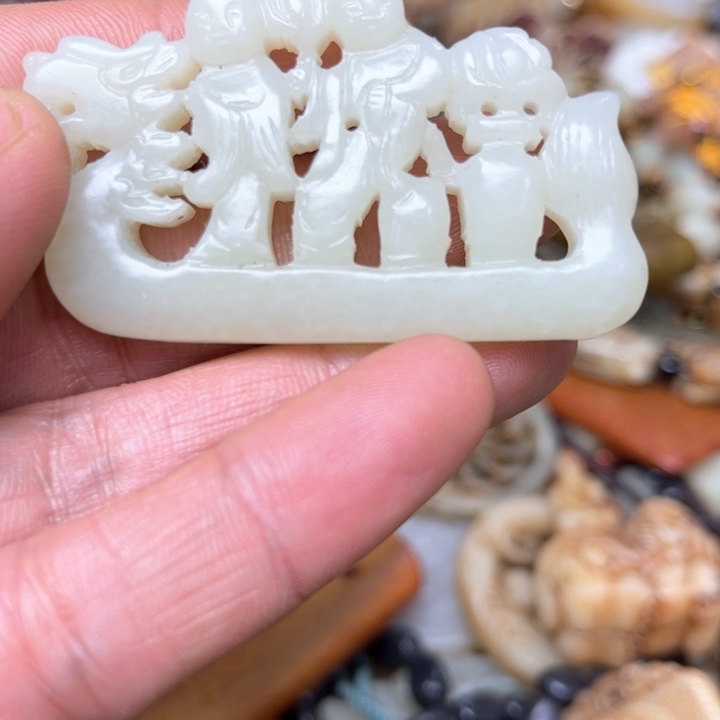 和田玉（糖玉）挂件未镶嵌