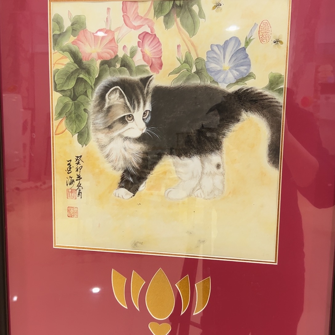 书法书法作品欣赏。书法