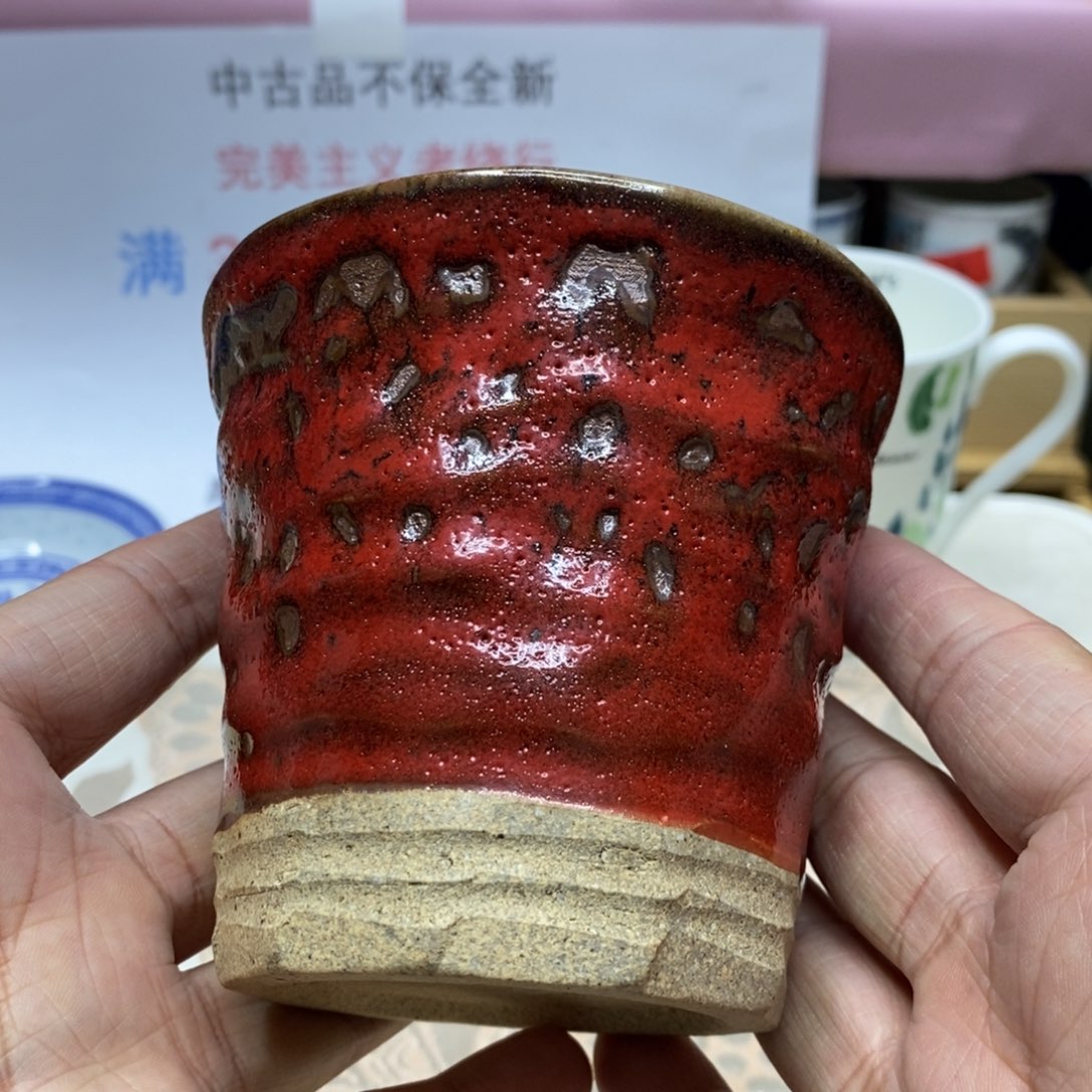 杯哈哈哈哈哈哈哈哈