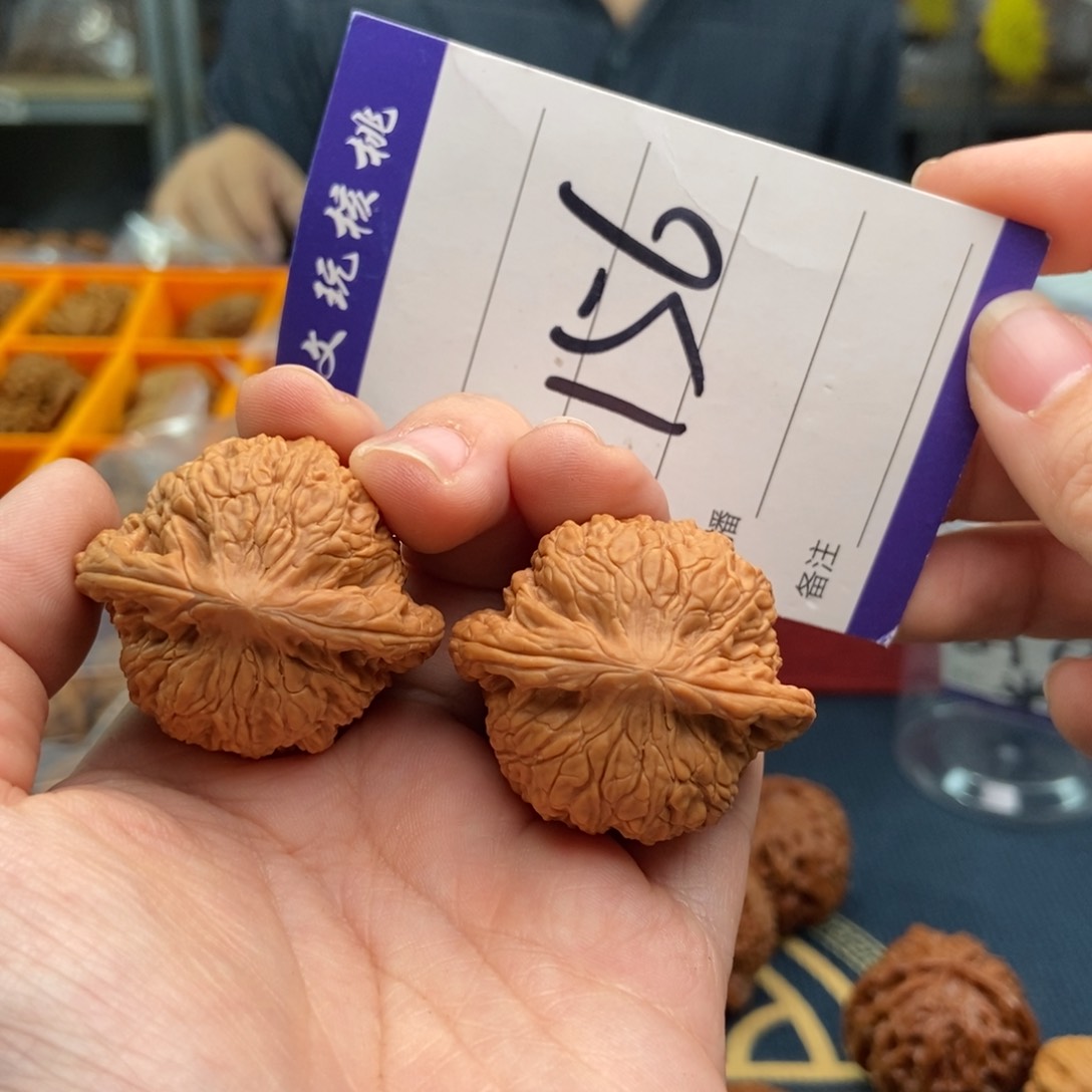 文玩核桃吊坠37绣球