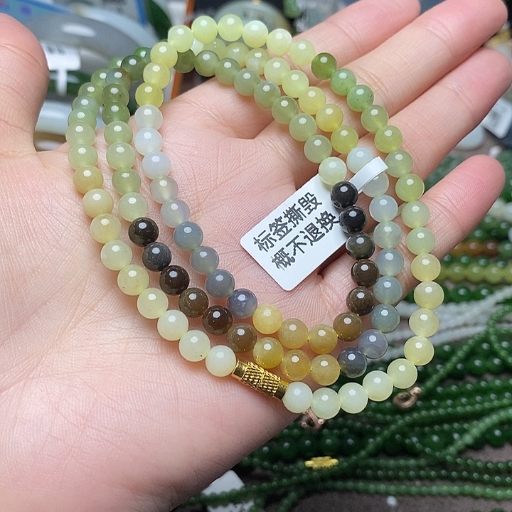 和田玉未镶嵌手链