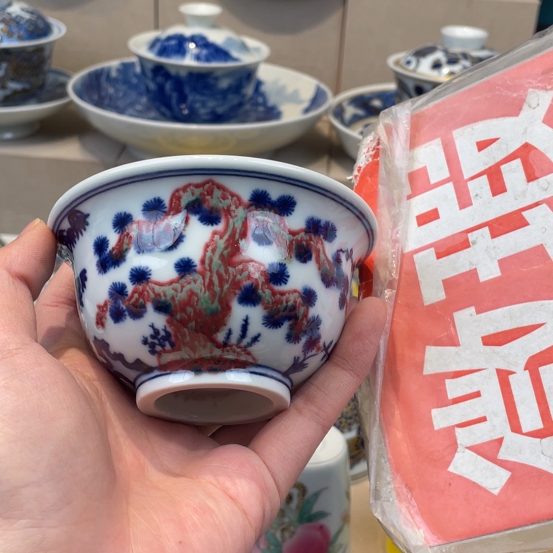 杯景德镇市浮梁县。景德镇市浮梁县