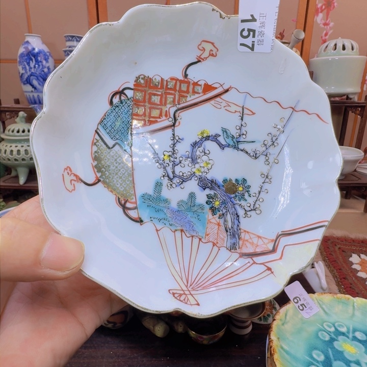 碟157啊啊啊啊啊啊啊啊啊啊啊啊