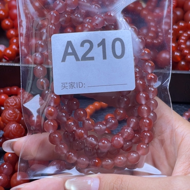 手链未镶嵌南红玛瑙