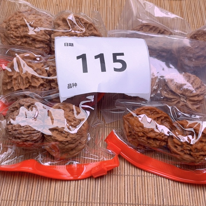 文玩核桃把件115号6对