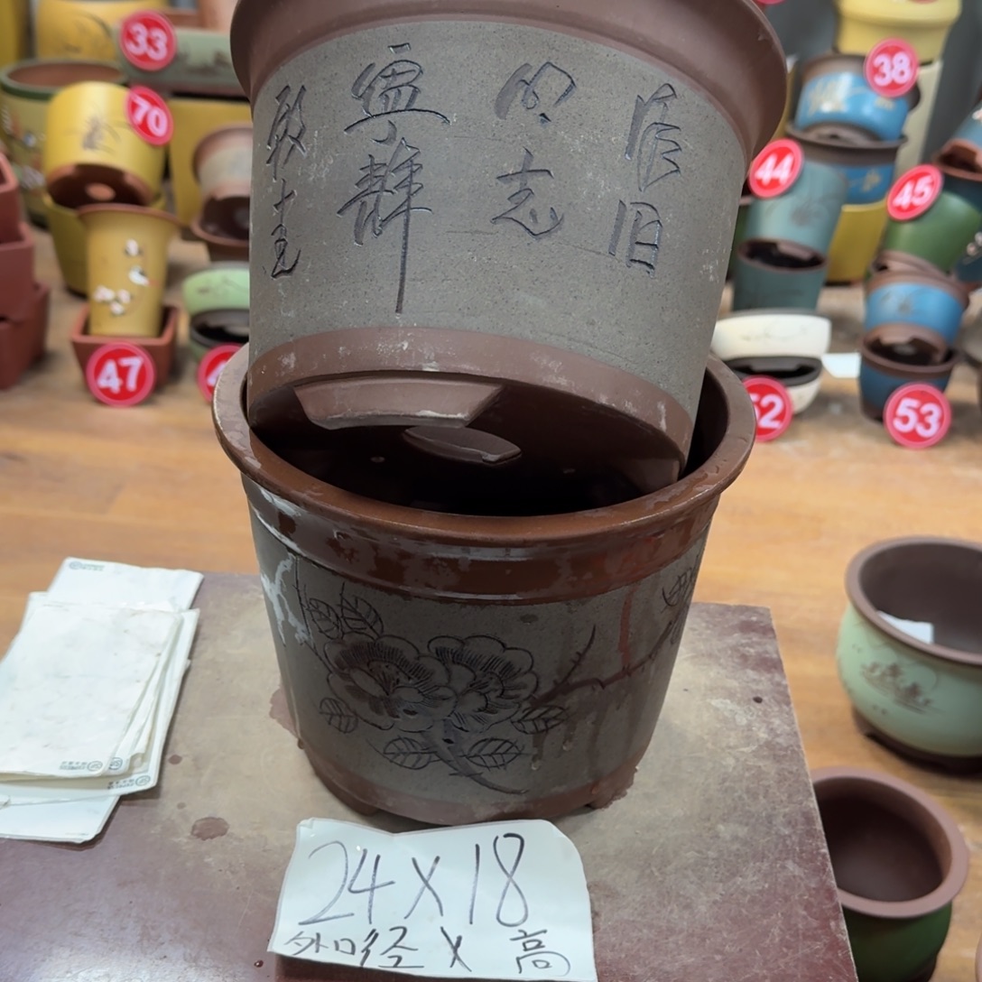 紫砂花盆破损包赔